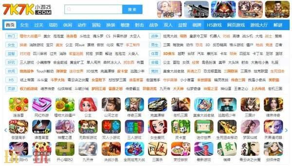 7K7K官网入口是什么 7K7K网页版入口分享