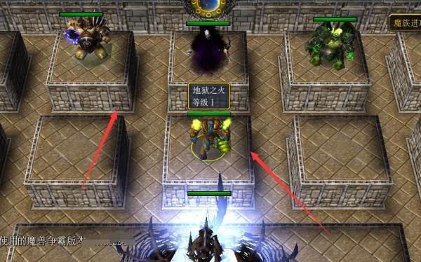 神魔之域正式版1.1.0隐藏密码攻略隐藏装备获取
