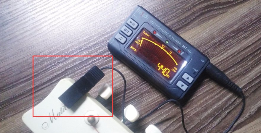 电吉他调音器怎么用？怎么调？那个E B G D A E怎么调出来啊？调音器怎么看？