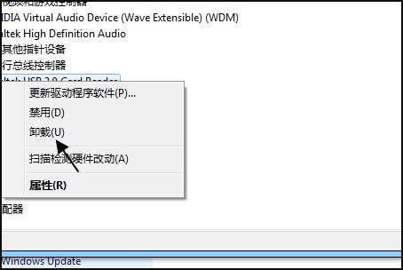 DVD无法播放怎么办?