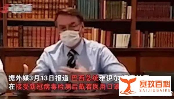 突发！加拿大总理夫人确诊，特朗普接触过确诊患者！