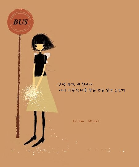 《安家》中徐姑姑,所谓事事巧合人缘开挂,是因为什么?