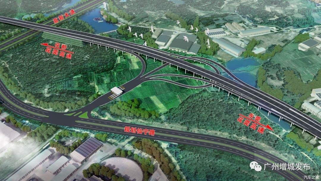 广州花莞高速什么时候通车？计划2020年10月1日前建成