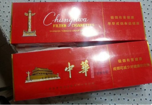 软硬中华有什么区别吗？