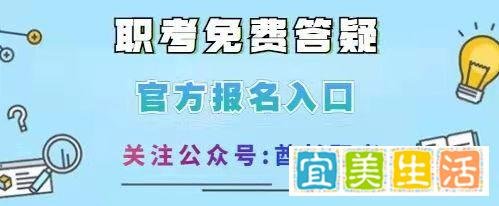 心理咨询师证书怎么考取 怎么报考心理咨询师证书
