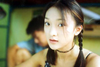 什么叫青涩年华？
