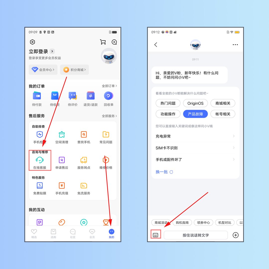 手机串号（ IMEI）是什么意思?