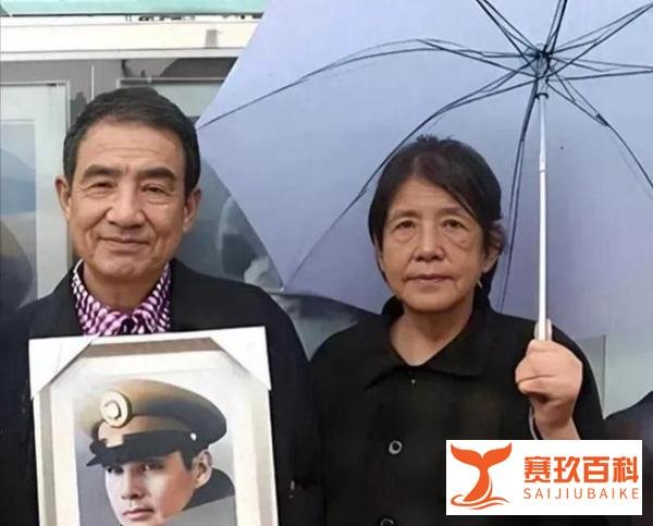 国军将领张灵甫的后代，长子当官副厅级，幼子为南京豪宅奔走30年