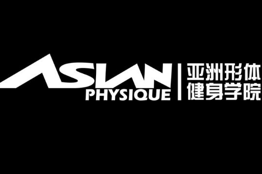 健身教练培训学校十大排名