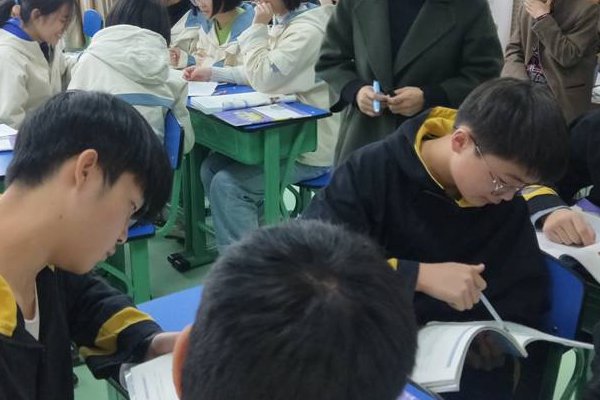 大定是什么意思
