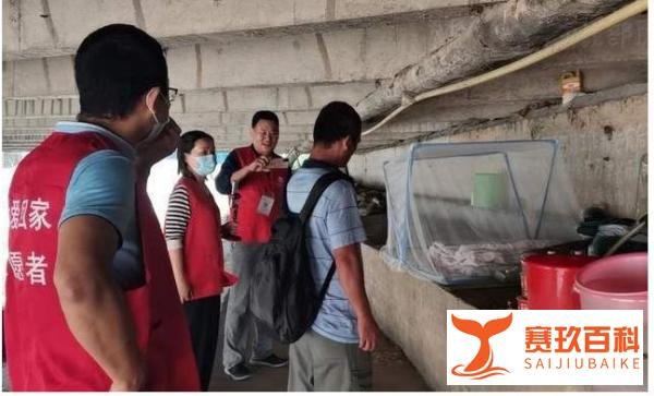 男子外出打工发生意外,与家人失联23年,背十多万元现金