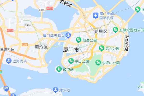 厦门怎么读