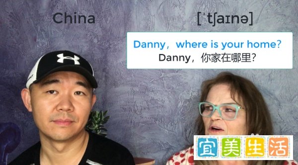中国用英语怎么说