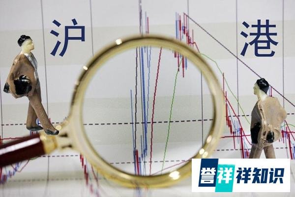 大盘急剧“跳水”,A股或将迎来黑色星期四?是历史将要重演了?