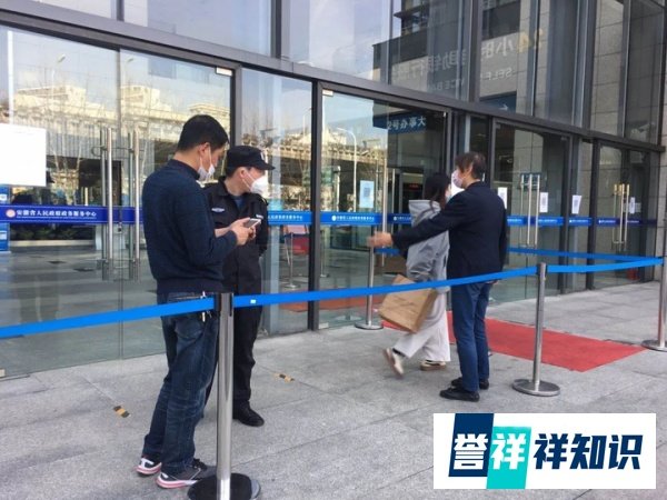 您的“安康码”可以办事取号啦!