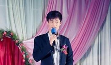婚礼司仪多少钱一场？