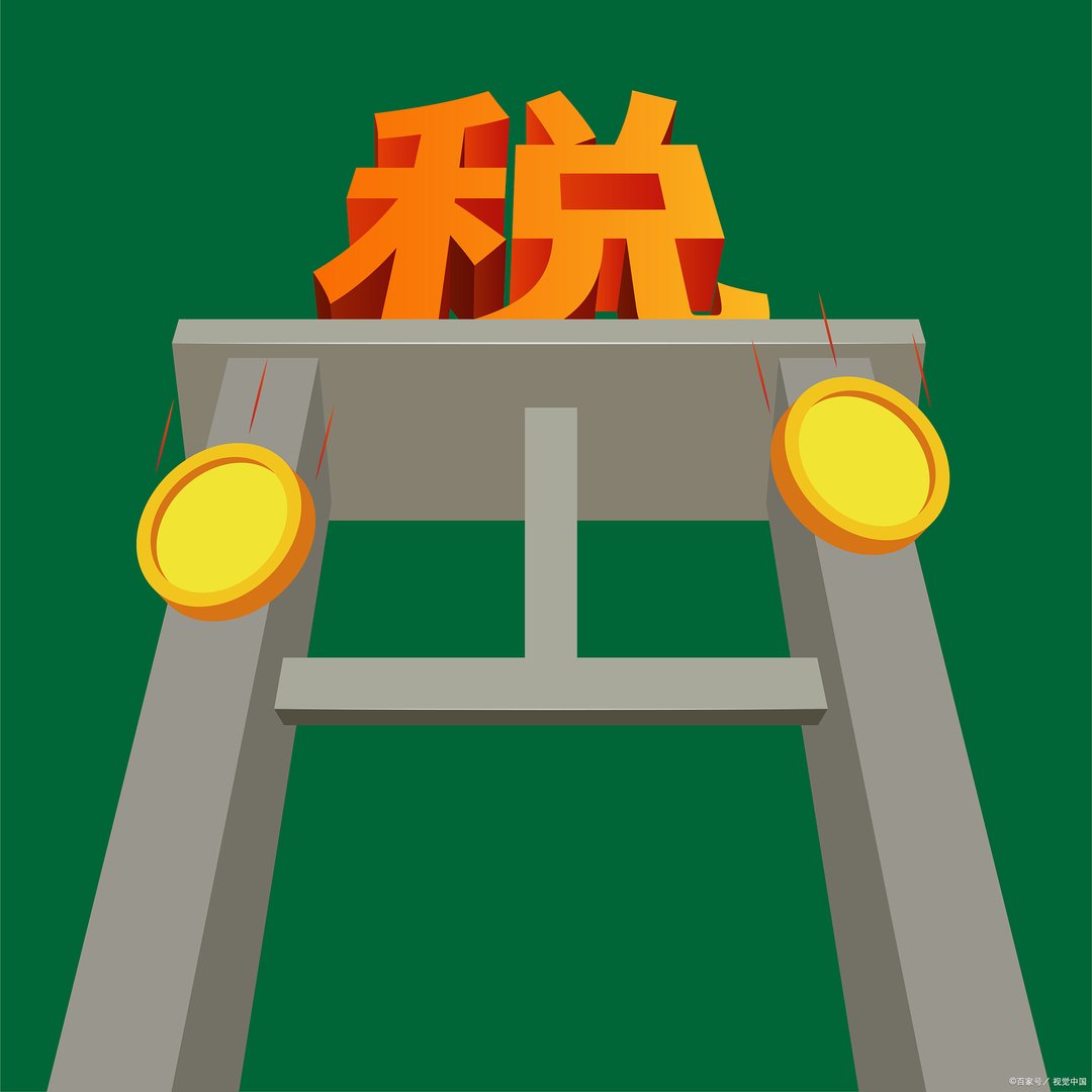 注册1000万的公司一年要交多少税