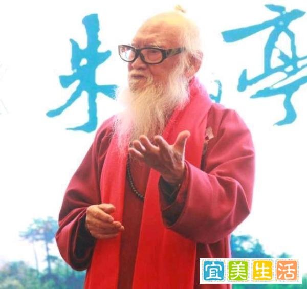 著名养生家朱鹤亭，集中医、道医、气功之大成，他的一生值得铭记