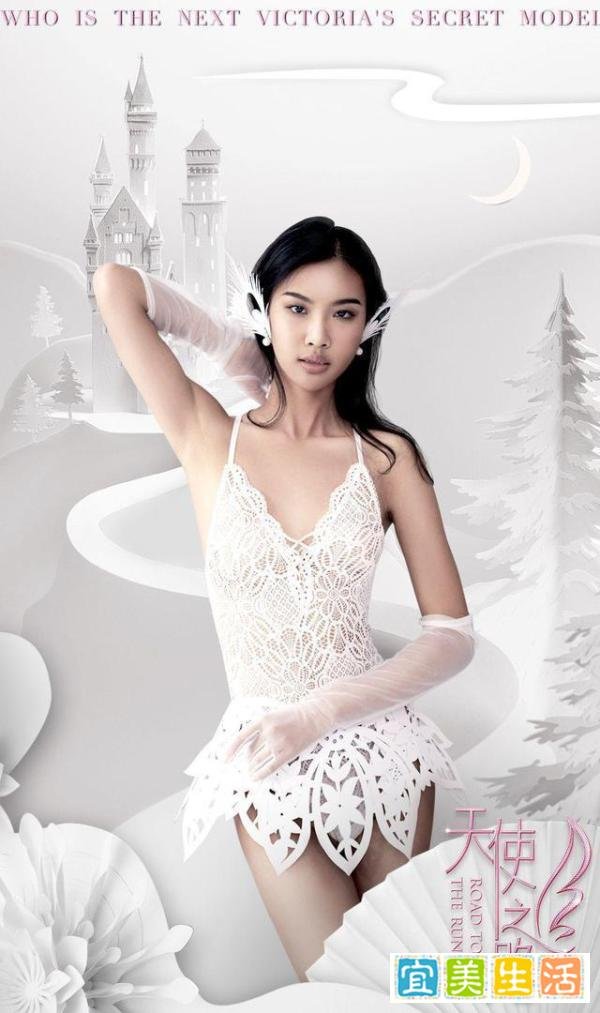 《我们恋爱吧》女四来了，可盐可甜颜值高，曾获《天使之路》亚军