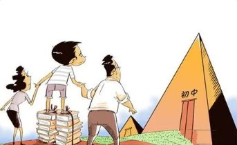 2023广州小升初时间