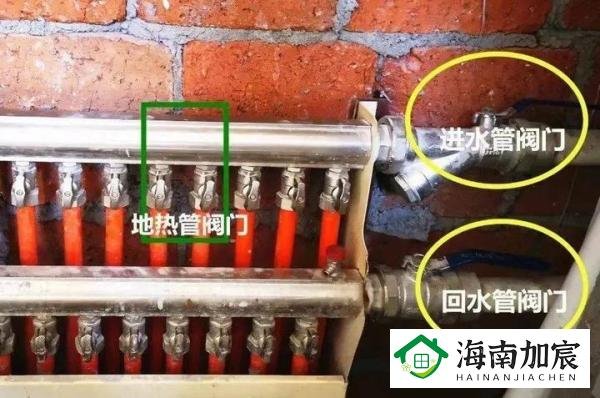 安装电地暖每平米多少钱?