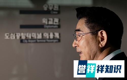 【韩联社】韩军高官：前防长金龙显指挥紧急戒严