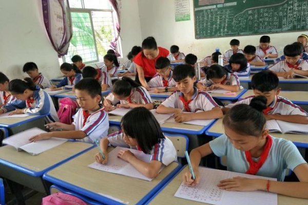 魏徴怎么读写