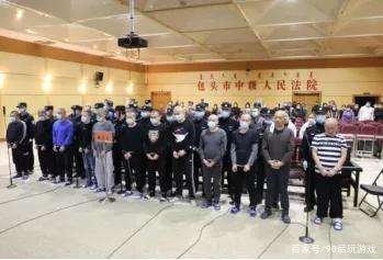 内蒙古“教父级黑老大”被判无期，你觉得此判决合理吗