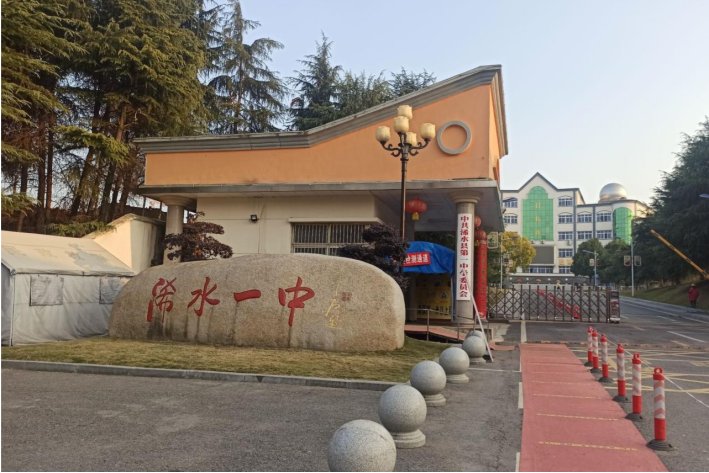 黄冈所有高中排名