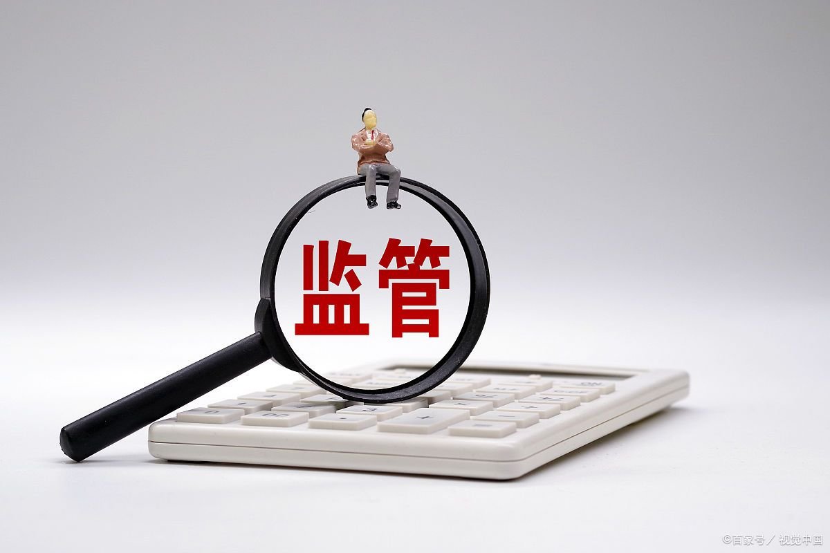 什么是国家法律监督机关