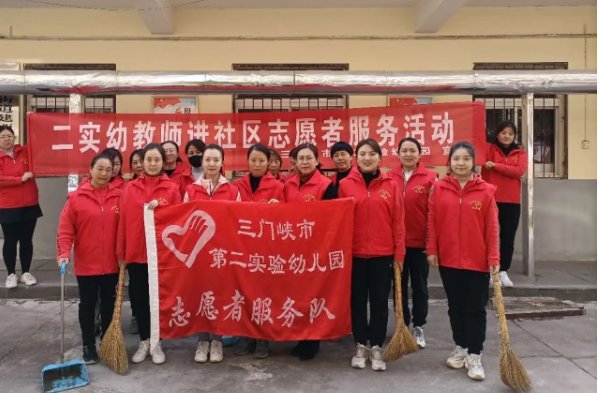 三门峡各个社区电话