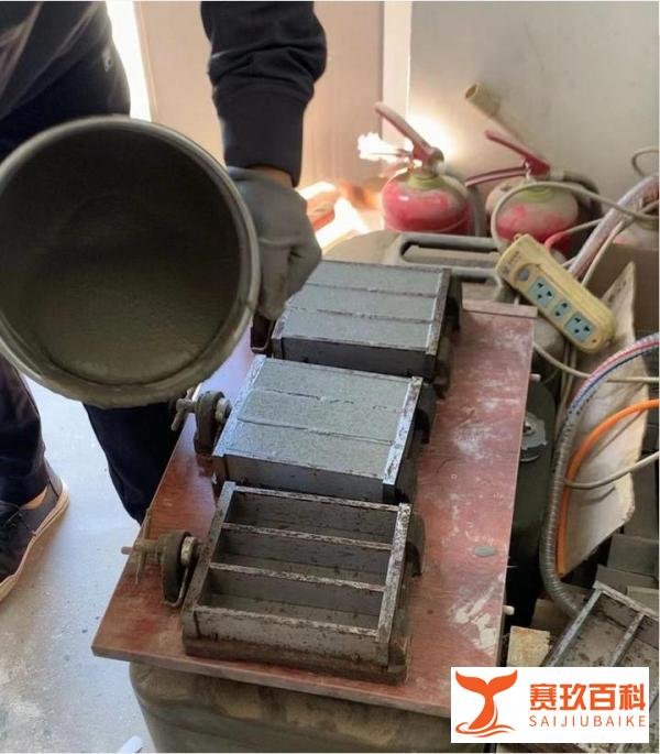 影响水泥净浆流动度的几个因素浅析