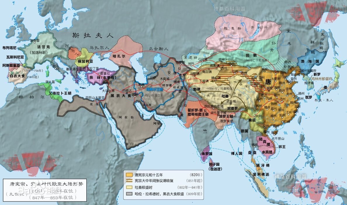 古代的大食国在现金的什么地方？