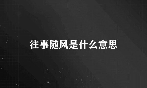 一磅等于几千克