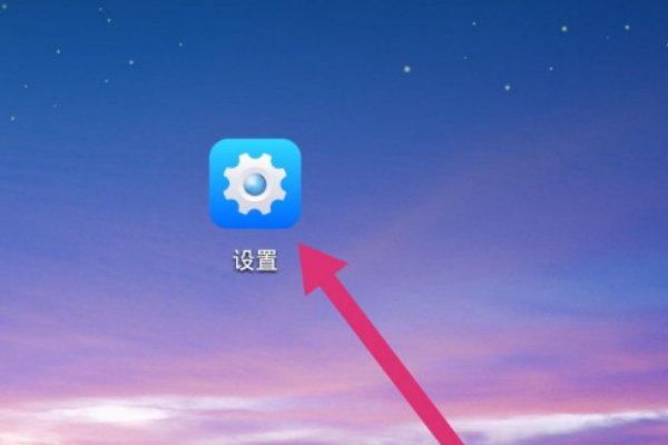 手机被妈妈改了密码怎么办