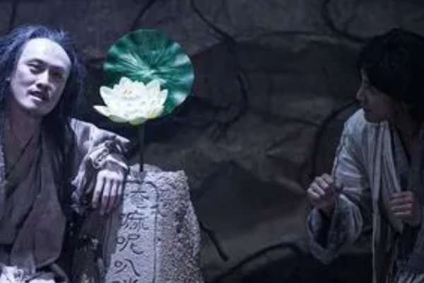 降魔的意思