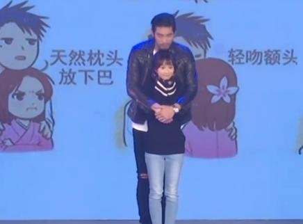 一米五几的女生和一米八几的男生谈恋爱是什么感
