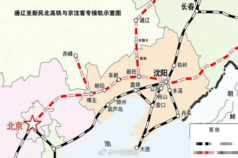 北京到通辽都路过哪些站点