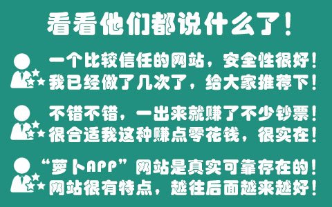 做个会计兼职一般可以收多少钱一个月？深圳，广州等发达地区