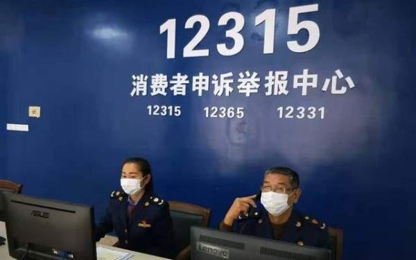 打12345没用?这7个投诉平台,比12345还狠,专治“不作为”!