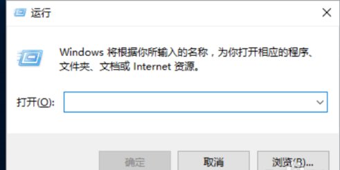 win10怎么开启/关闭打印机服务