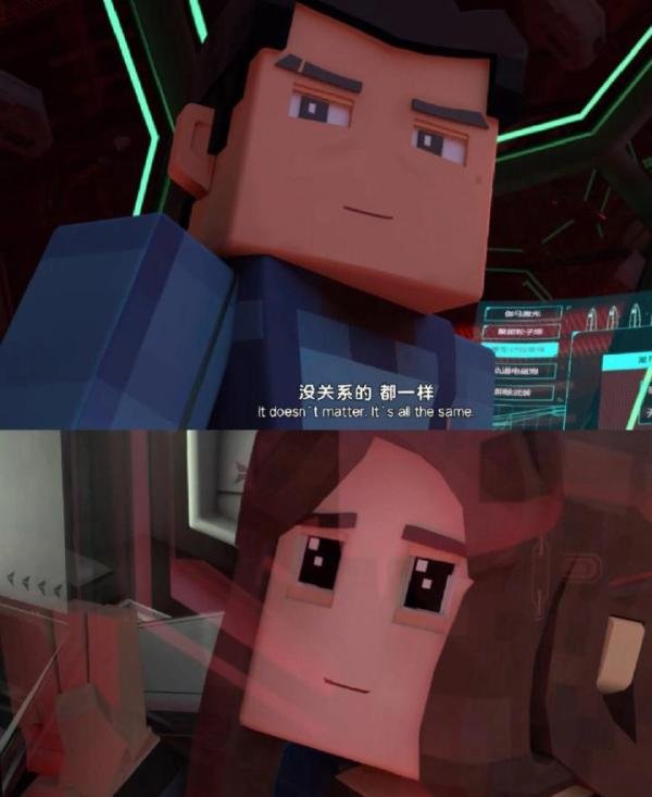 三体章北海结局（关于章北海之死和“没关系的，都一样”）