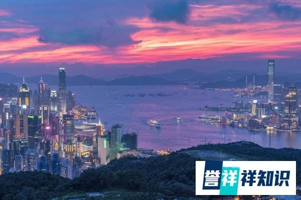 香港移居最容易的方式?4种主流申请途径详解,总有一款适合你~