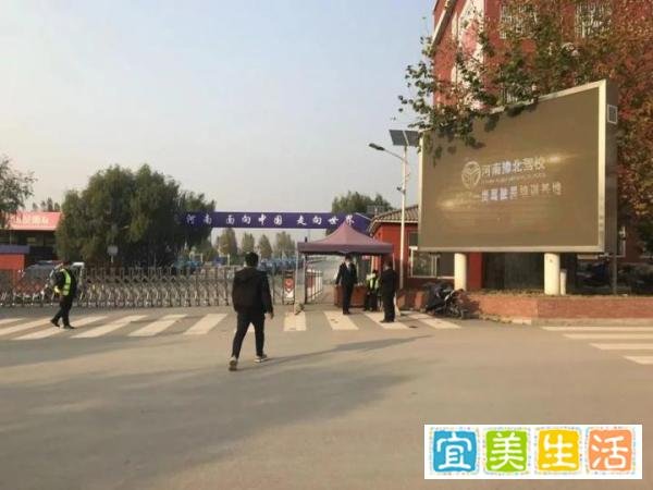 网红“豫北女保安”遇害:嫌犯为粉丝 曾打赏十多万元博好感遭拒