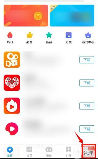 微信更新了怎么登不上去呢