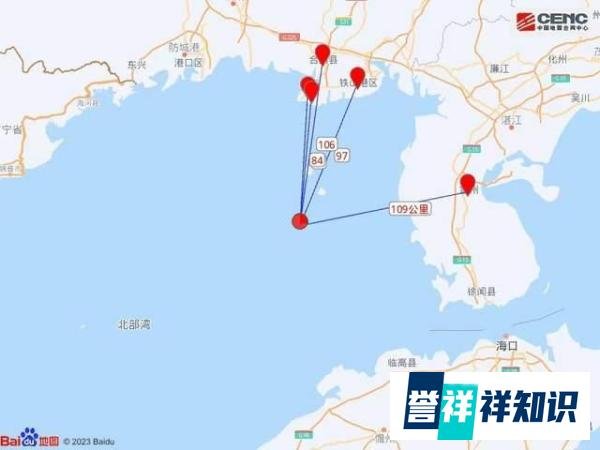 北部湾地震,小震不断是否预示爆发大地震?广东有近5万次地震!
