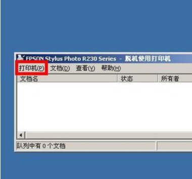佳能打印机故障代码b200什么意思