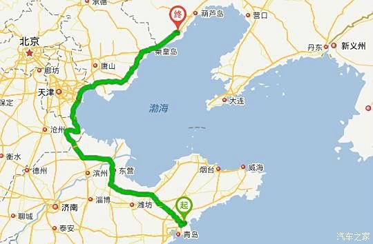 天津到青岛有多少公里路