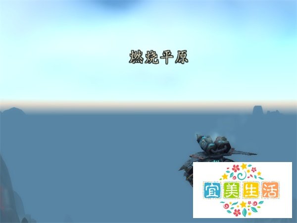 魔兽世界黑翼之巢在哪里怎么去？