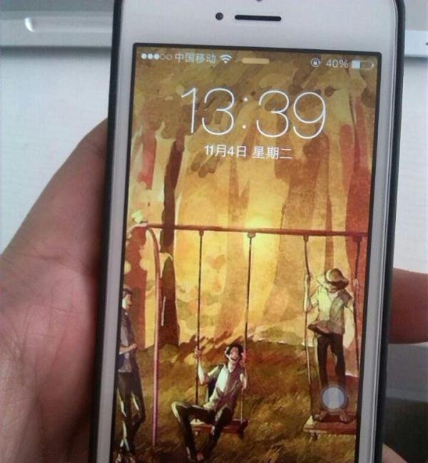 iphone5s指纹解锁步骤
